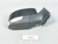 Ford Focus Peegel, parem