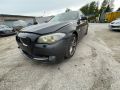 BMW 5 (F10 / F11) 2012 - Automobilis dalims