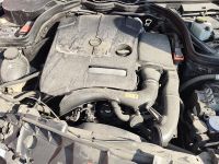 Mercedes-Benz E (W212) 2015 - Automobilis dalims