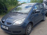 Mitsubishi Colt 2005 - Automobilis dalims