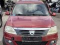 Dacia Logan 2012 - Automobilis dalims