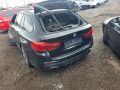 BMW 5 (G30 / G31) 2019 - Automobilis dalims