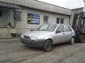 Ford Fiesta (Courier) 1997 - Automobilis dalims