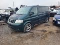Volkswagen Transporter (T5, Caravelle, Multivan) 2006 - Automobilis dalims