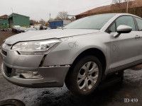 Citroen C5 2008 - Automobilis dalims
