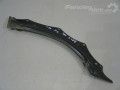 Toyota RAV4 (XA30) 2006-2013 Tagaukse laiendi kinnitus, vasak