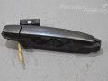 Toyota Prius 2003-2009 Tagaukse link, parem (välim.)