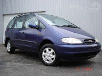Ford Galaxy 1995-2000 ABS pump