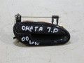 Opel Omega 1994-2003 Tagaukse link, parem (välim.)