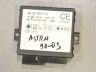 Opel Astra (G) 1998-2005 Alarmi / keskluku juhtplokk