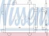 Citroen C1 2005-2014 oro kondicionieriaus radiatorius