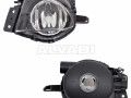 BMW 3 (E90 / E91 / E92 / E93) 2005-2013 UDUTULI EESMINE