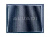 Audi Q7 (4L) 2006-2015 SALONGIFILTER