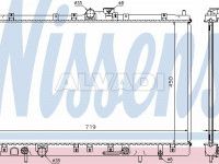 Mitsubishi Space Wagon 1998-2004 JAHUTUSRADIAATOR