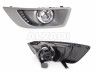 Ford Mondeo 2007-2014 UDUTULI EESMINE