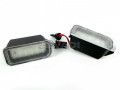 Ford Fiesta 2008-2017 NUMBRIPLAADI VALGUSTI (TUNING)