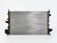 Opel Signum 2003-2008 JAHUTUSRADIAATOR