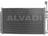Chevrolet Captiva 2006-2016 oro kondicionieriaus radiatorius