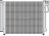 Kia Picanto 2004-2011 oro kondicionieriaus radiatorius