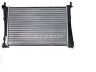 Ford Fiesta 2002-2008 JAHUTUSRADIAATOR