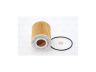 BMW X3 (E83) 2003-2010 alyvos filtras