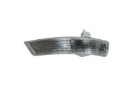 Ford Focus 2004-2011 KÜLJEPEEGLI SUUNATULI