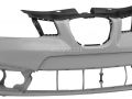 Seat Ibiza 2002-2008 stange
