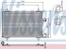 Citroen C6 2005-2012 oro kondicionieriaus radiatorius