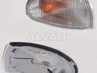 Mitsubishi Lancer 1991-1996 SUUNATULI EESMINE