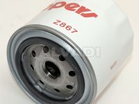 Rover 200 1989-1999 alyvos filtras