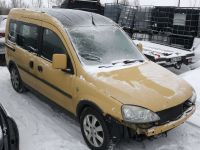 Opel Combo (C) 2006 - Automobilis dalims