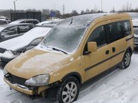 Opel Combo (C) 2006 - Automobilis dalims