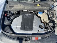 Audi A6 (C6) 2009 - Automobilis dalims