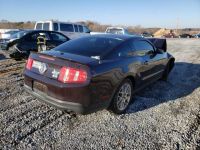 Ford Mustang 2012 - Automobilis dalims