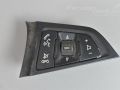 Opel Insignia (A) Juhtnupud roolil