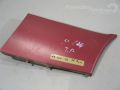 Mercedes-Benz 300S - 600SEL / S (W140) 1991-1998 Tagatiiva liist, parem (coupe)