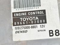 Toyota Corolla Mootori juhtplokk (1.6 bensiin)