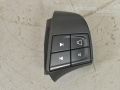 Volvo V50 Juhtnupud roolil (raadio)