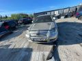 Toyota Avensis (T25) 2005 - Automobilis dalims
