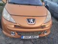 Peugeot 207 2007 - Automobilis dalims