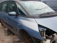 Renault Espace 2005 - Automobilis dalims