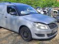 Skoda Roomster / Praktik 2013 - Automobilis dalims