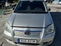 Toyota Avensis (T25) 2006 - Automobilis dalims