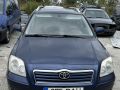 Toyota Avensis (T25) 2005 - Automobilis dalims