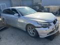 BMW 5 (E60 / E61) 2005 - Automobilis dalims