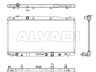 Honda Civic 2011-2017 JAHUTUSRADIAATOR