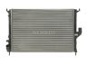 Dacia Logan 2012-2021 JAHUTUSRADIAATOR