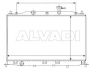 Hyundai Accent 2005-2012 JAHUTUSRADIAATOR