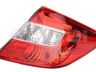 Honda Civic 2011-2017 TAGATULI