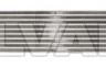 Dacia Logan 2012-2021 ÕHURADIAATOR (INTERCOOLER)